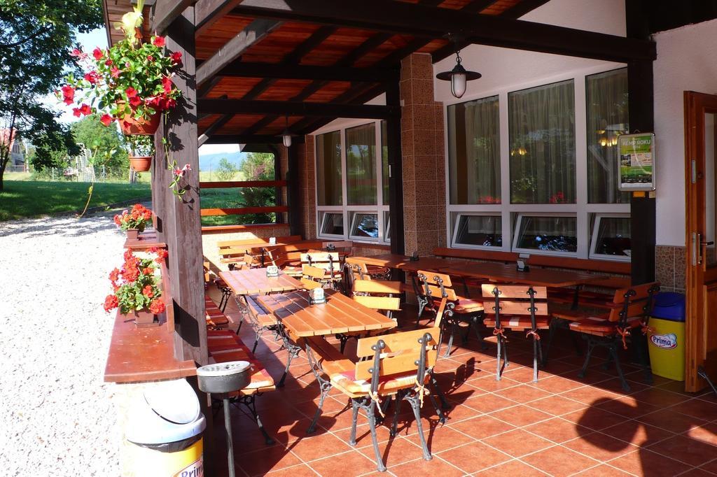 利斯奇蒙酒店 Frenštát pod Radhoštěm 外观 照片